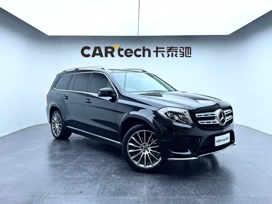 Mercedes Benz GLS