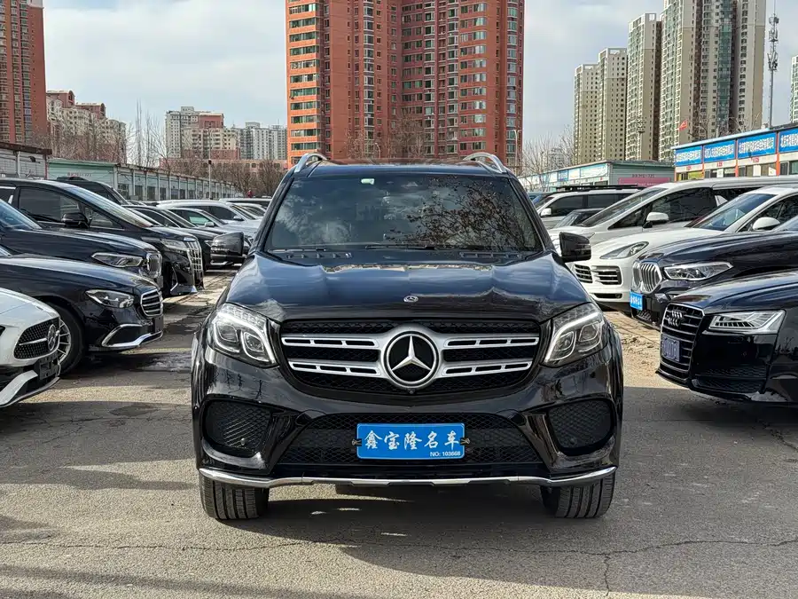 Mercedes Benz GLS