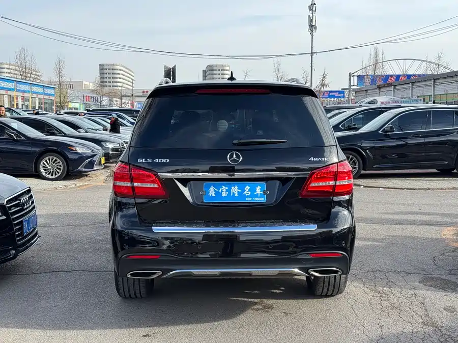 Mercedes Benz GLS