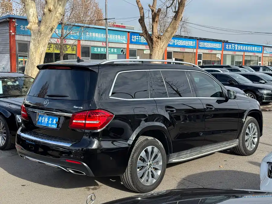 Mercedes Benz GLS