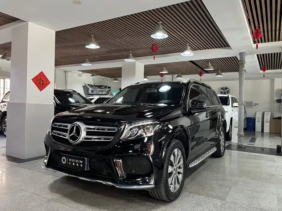 Mercedes Benz GLS