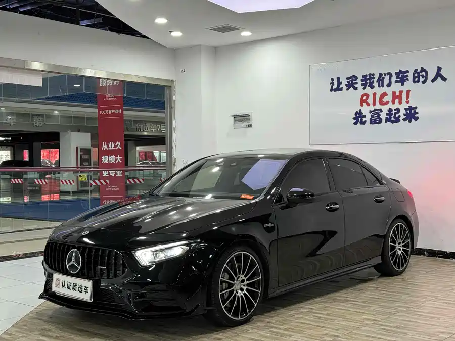 Mercedes Benz A-Class AMG