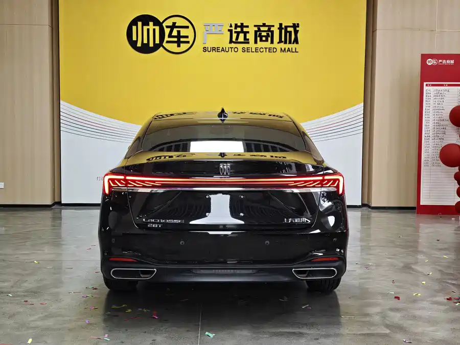 Buick LaCrosse