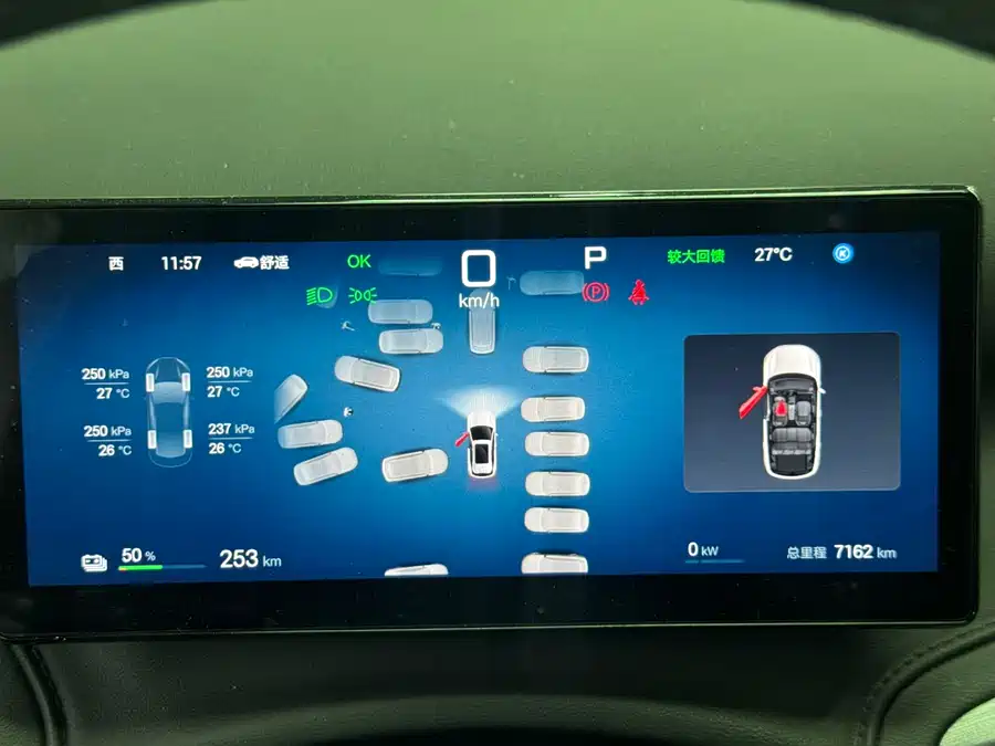 BYD Yuan PLUS