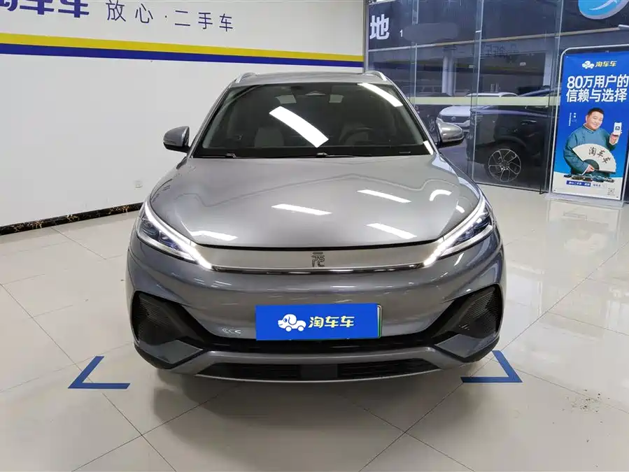 BYD Yuan PLUS