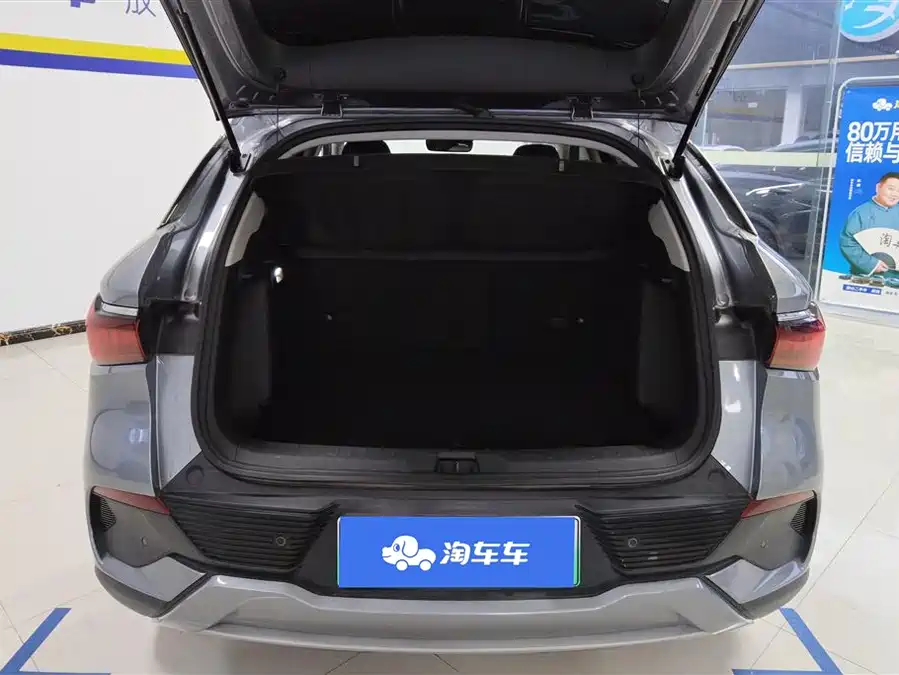 BYD Yuan PLUS
