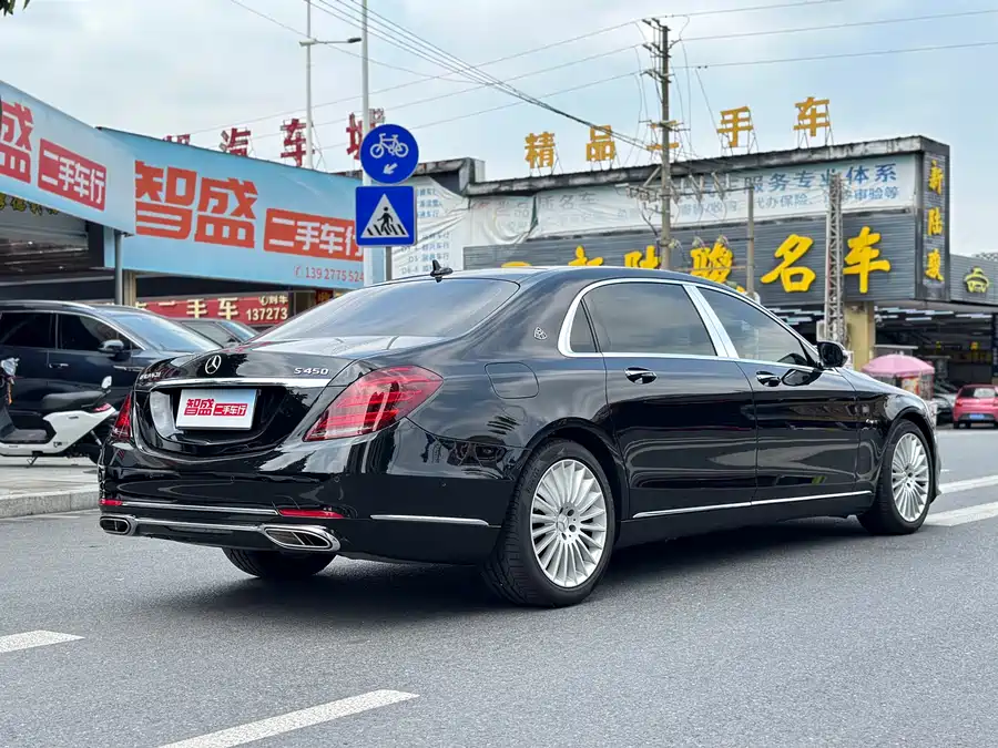 Mercedes Benz Maybach S-Class