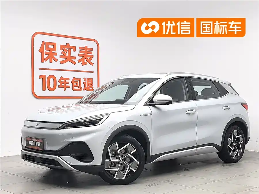 BYD Yuan PLUS