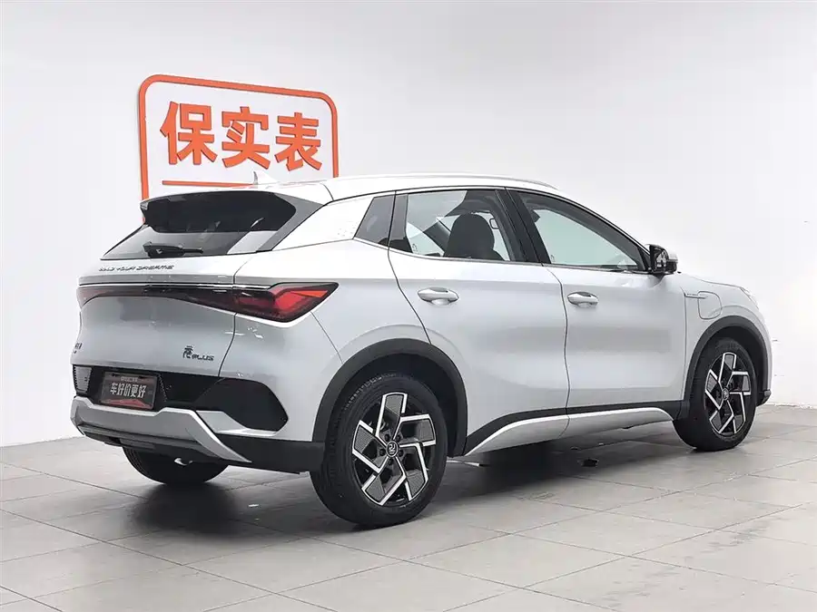 BYD Yuan PLUS