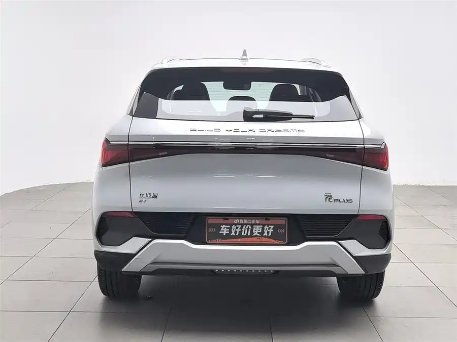 BYD Yuan PLUS
