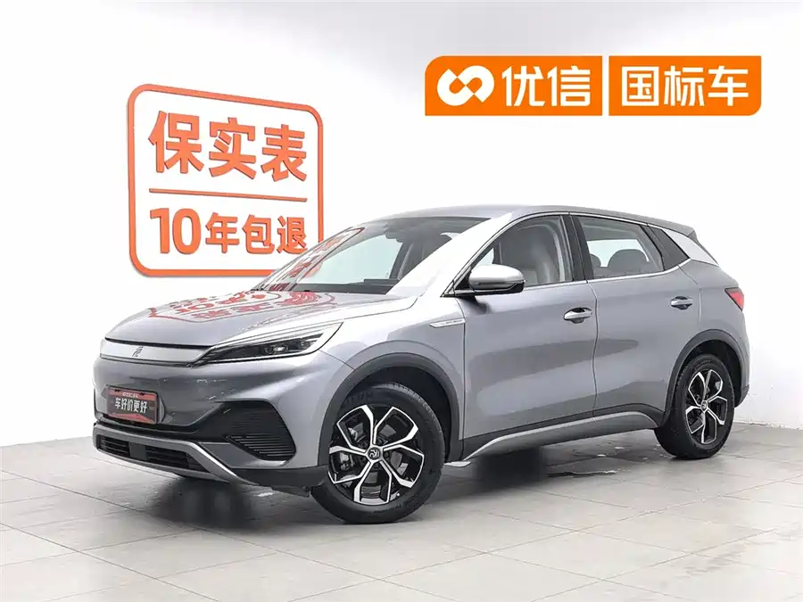 BYD Yuan PLUS