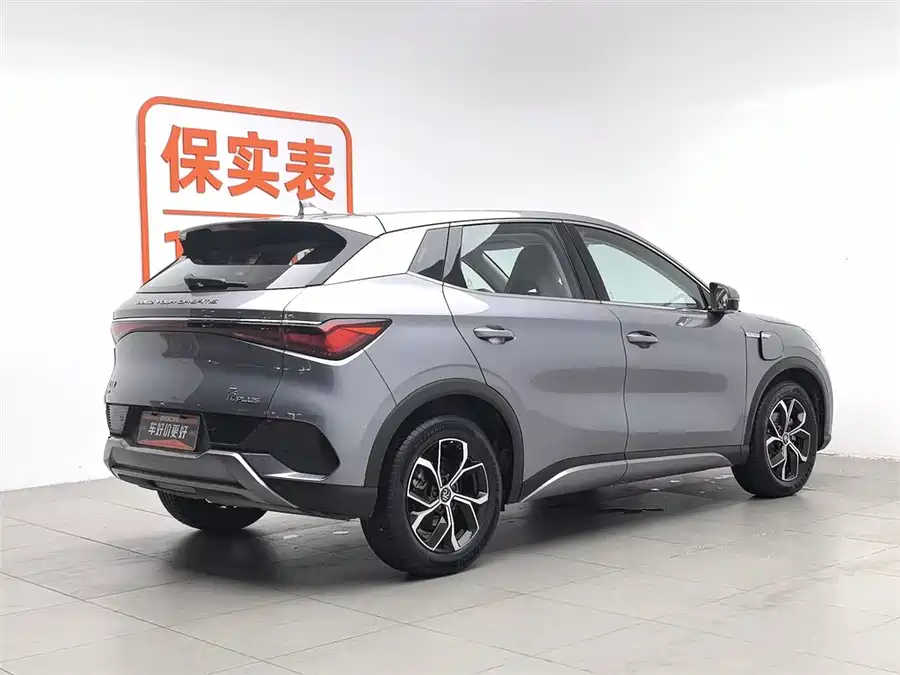 BYD Yuan PLUS