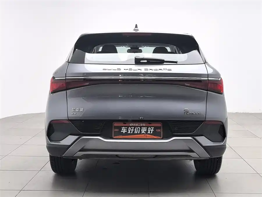 BYD Yuan PLUS