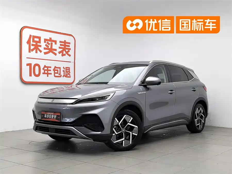 BYD Yuan PLUS