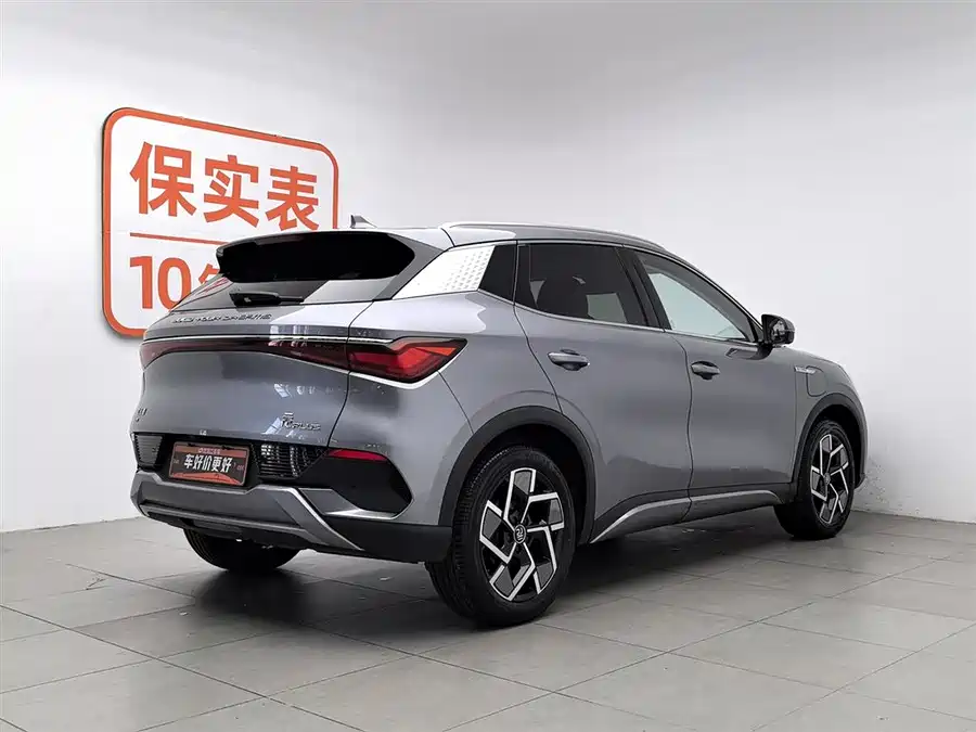 BYD Yuan PLUS