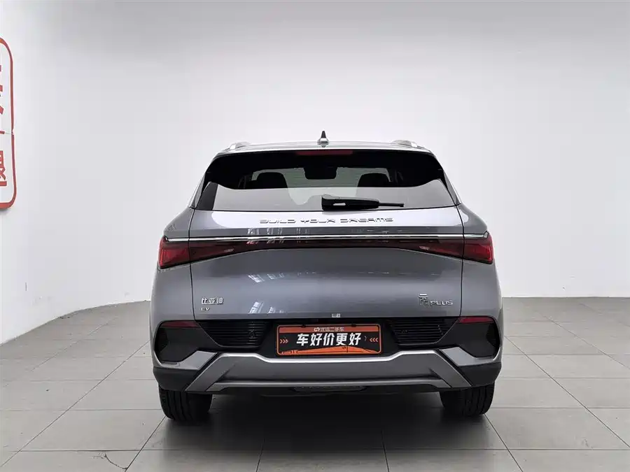 BYD Yuan PLUS