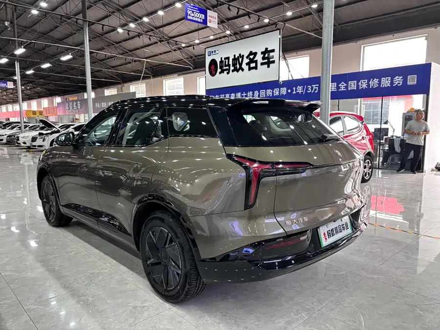 Hengchi 5