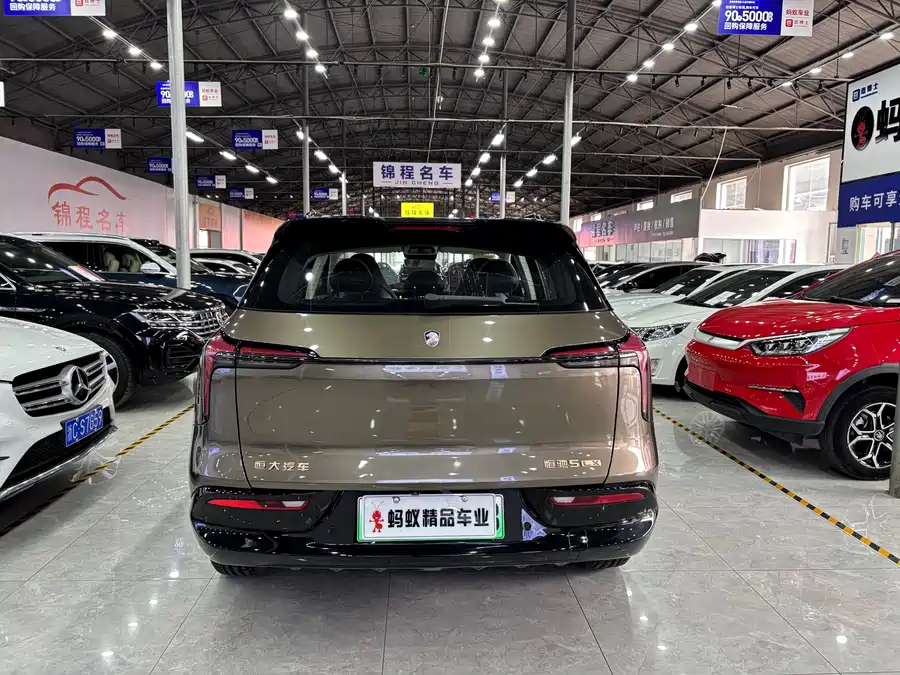Hengchi 5