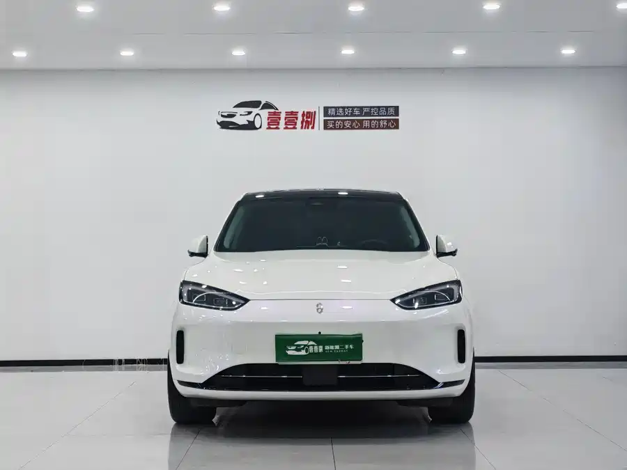 AITO Wenjie M5