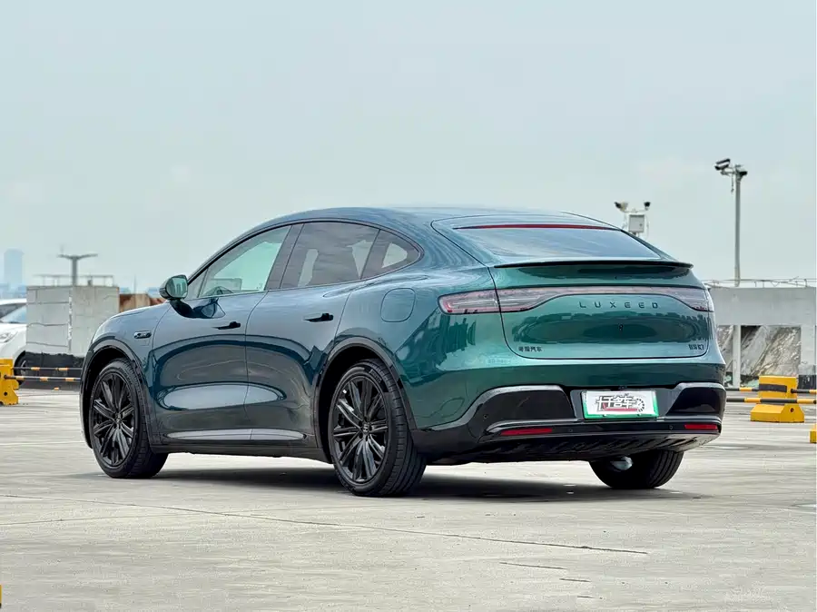 smart world R7