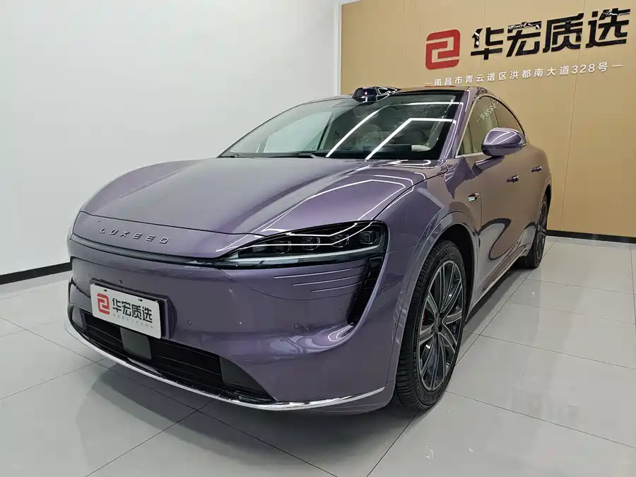 smart world R7