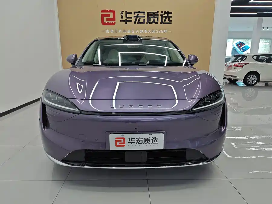 smart world R7