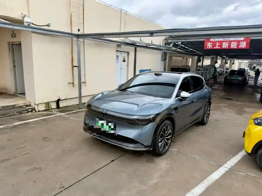 Zeekr 7X