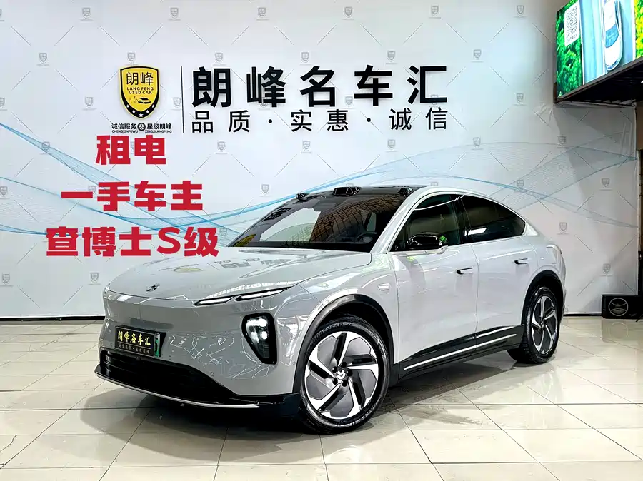 NIO EC6
