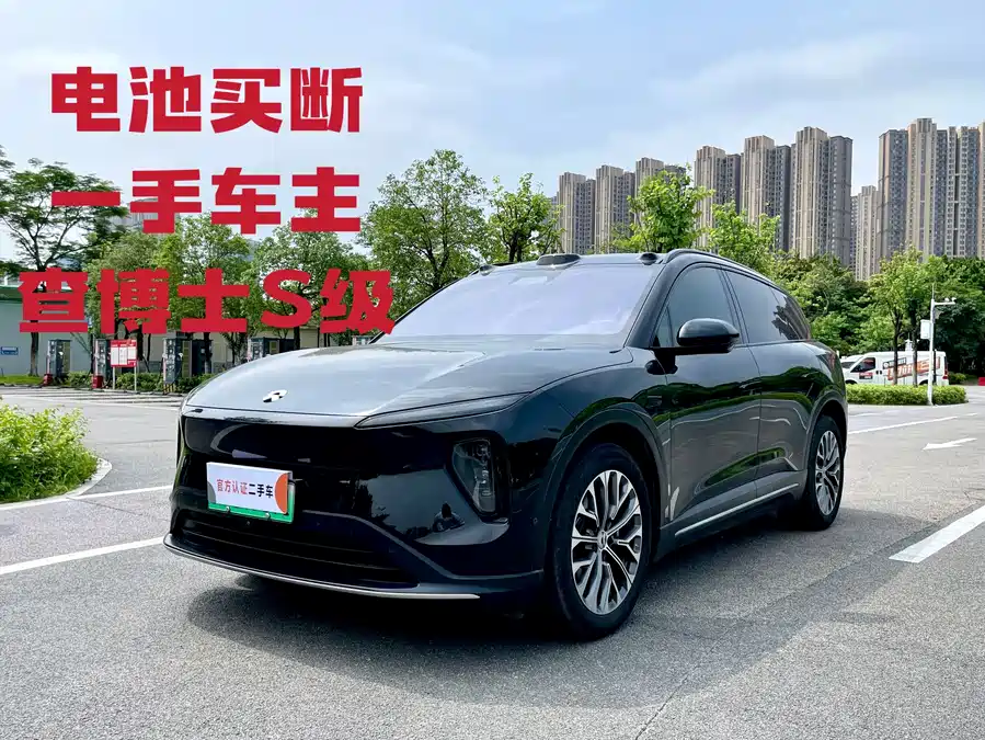 NIO ES6