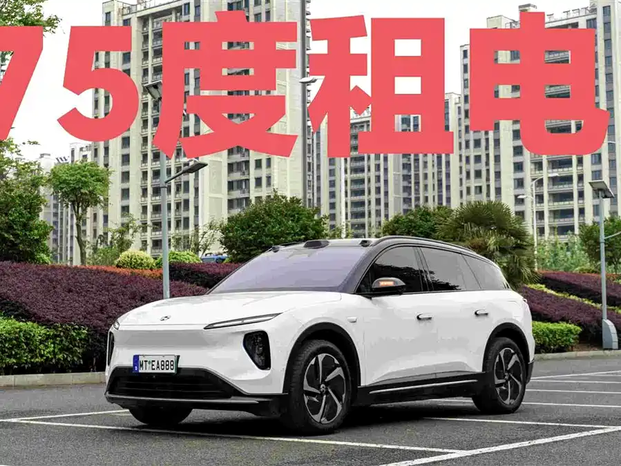 NIO ES6