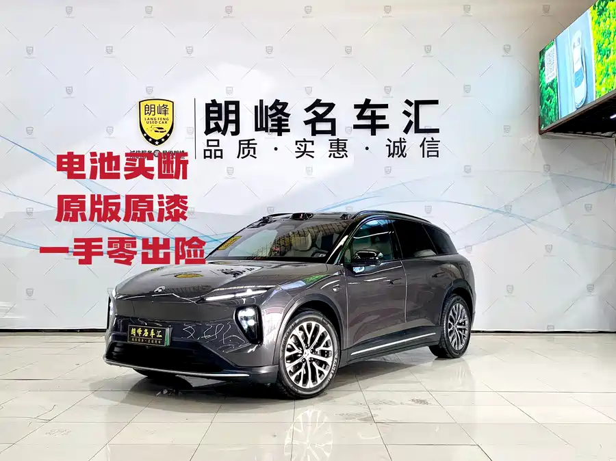 NIO ES6