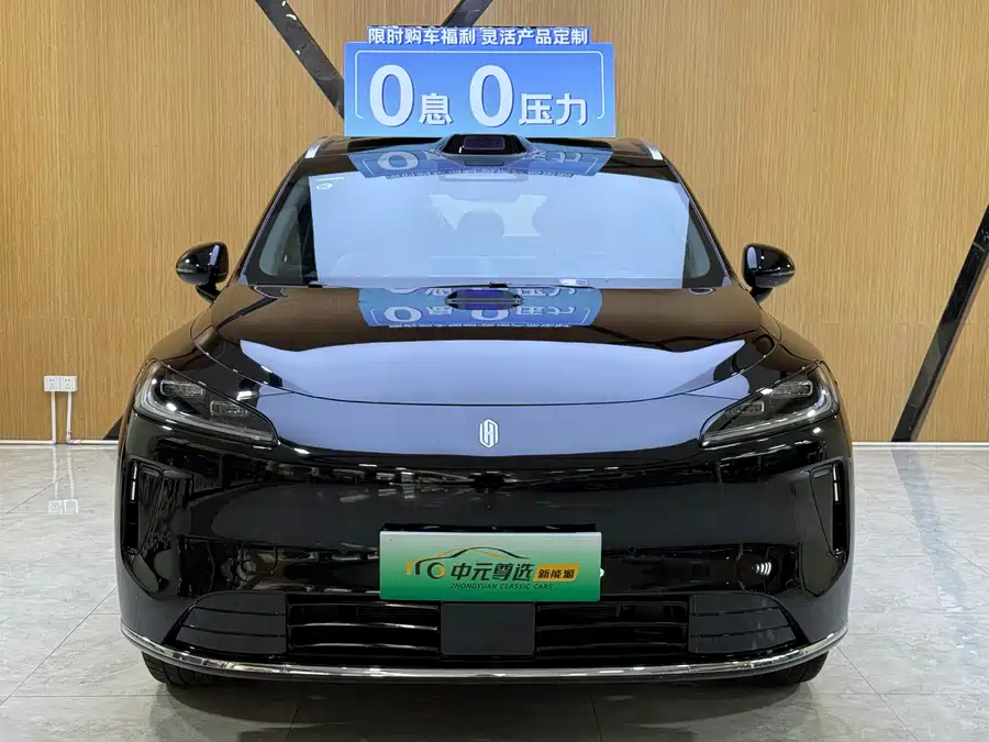 Shangjie H5