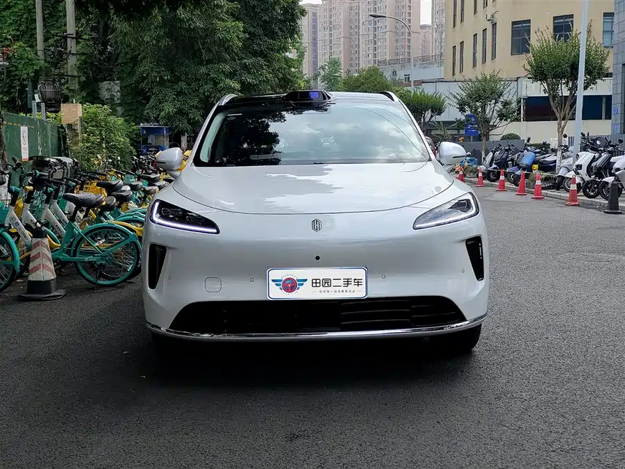 Shangjie H5