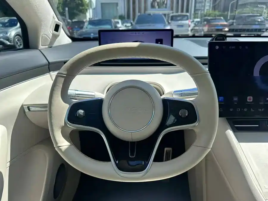 smart world R7