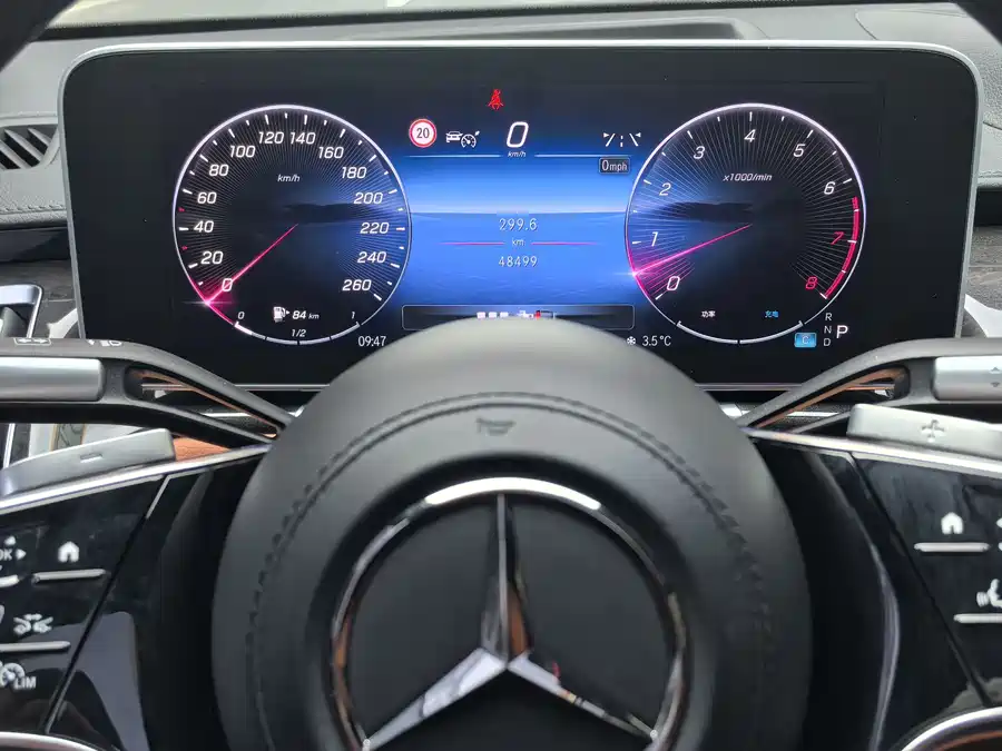 Mercedes Benz S class