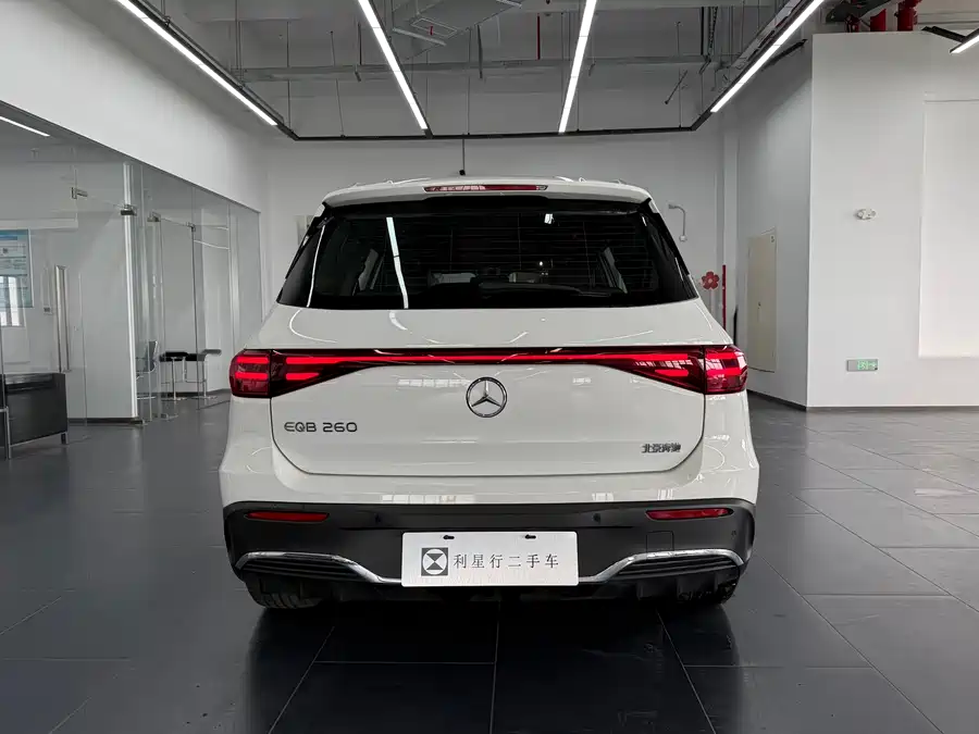 Mercedes Benz EQB