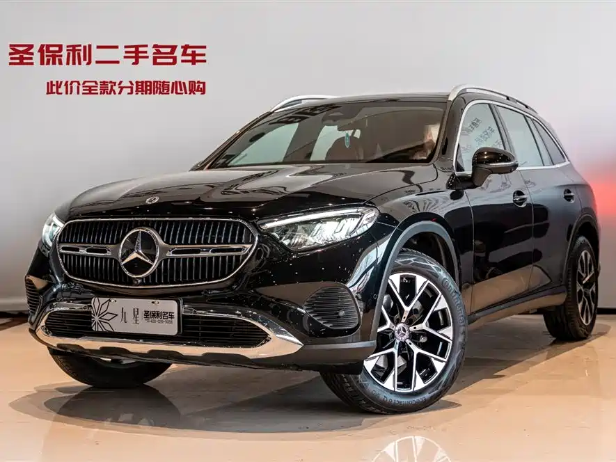Mercedes Benz GLC