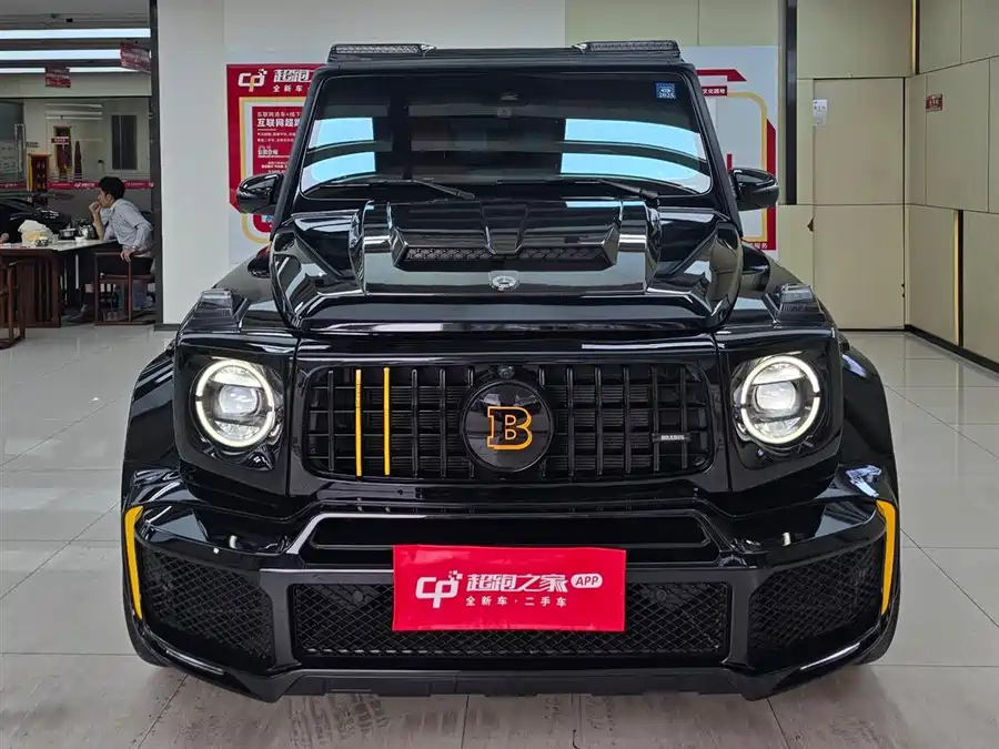 Mercedes Benz G-Class AMG