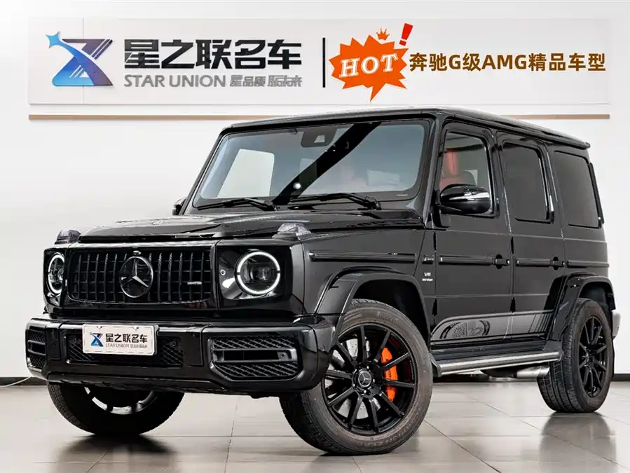 Mercedes Benz G-Class AMG