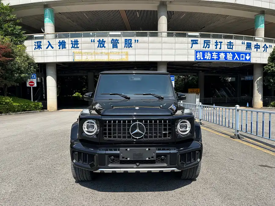 Mercedes Benz G-Class AMG