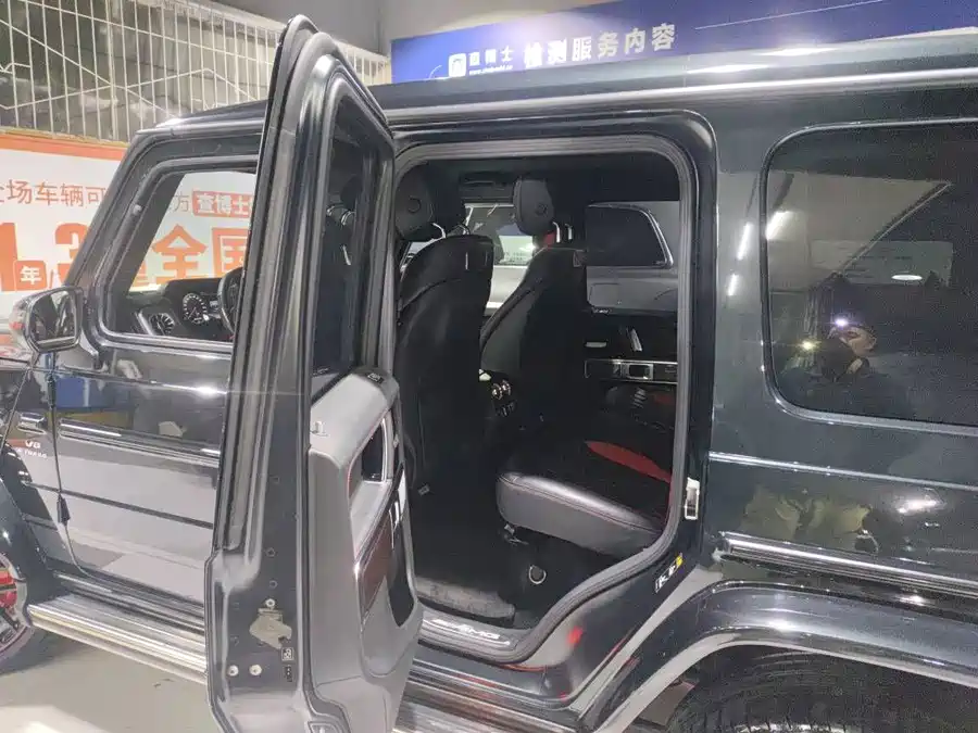 Mercedes Benz G-Class AMG
