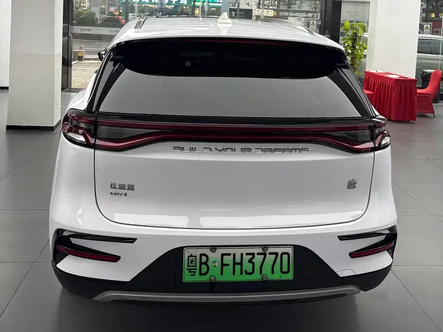 BYD Tang New Energy