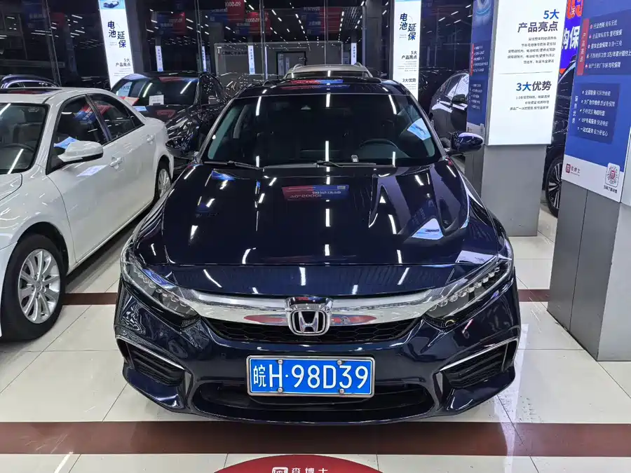 Honda Inspire