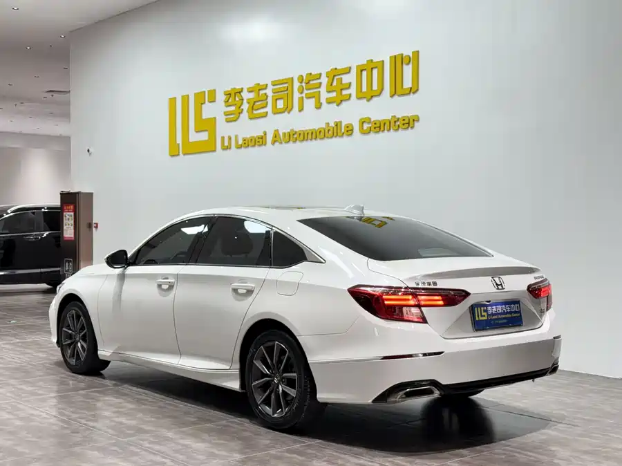 Honda Inspire