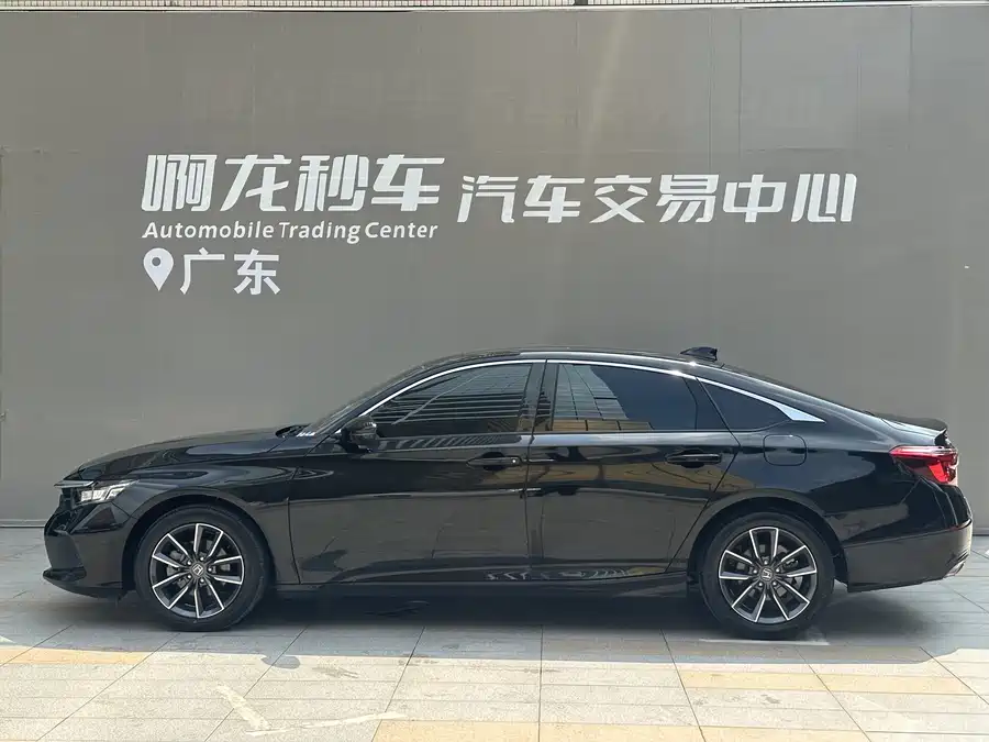 Honda Inspire