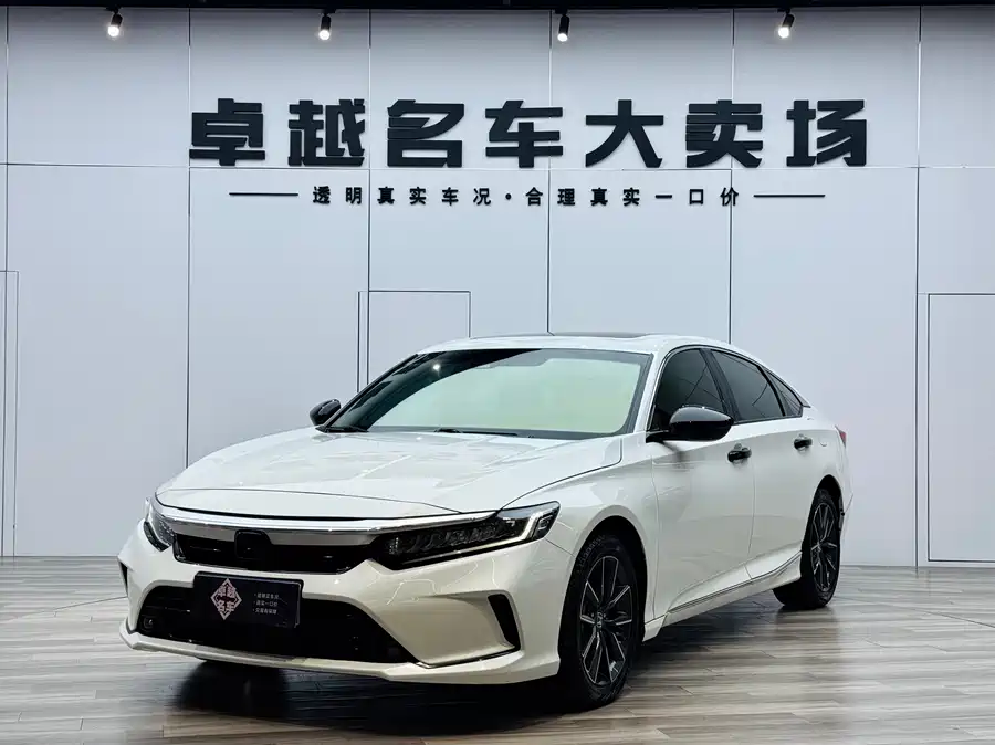 Honda Inspire
