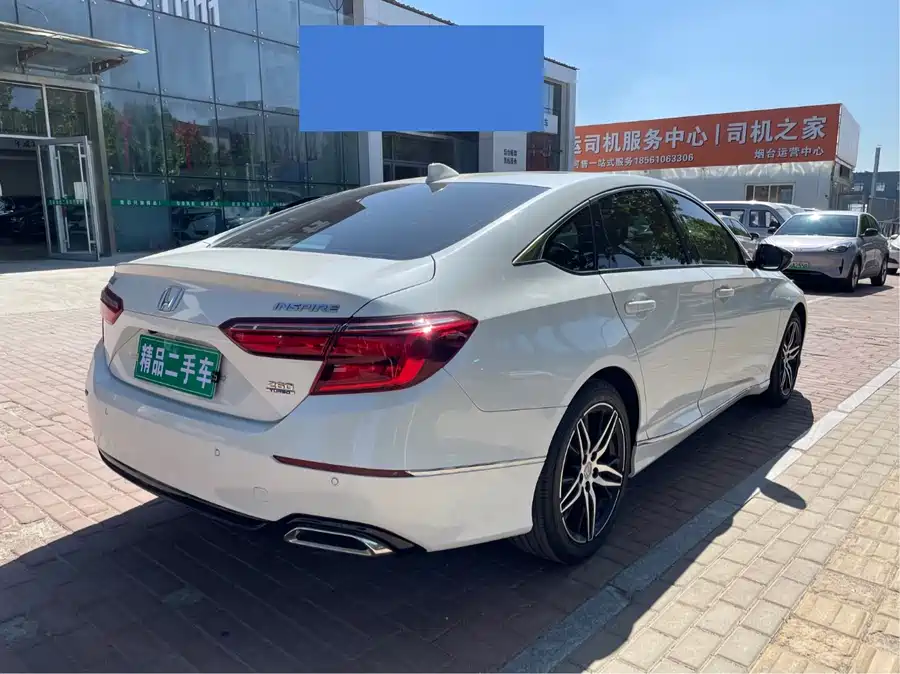 Honda Inspire