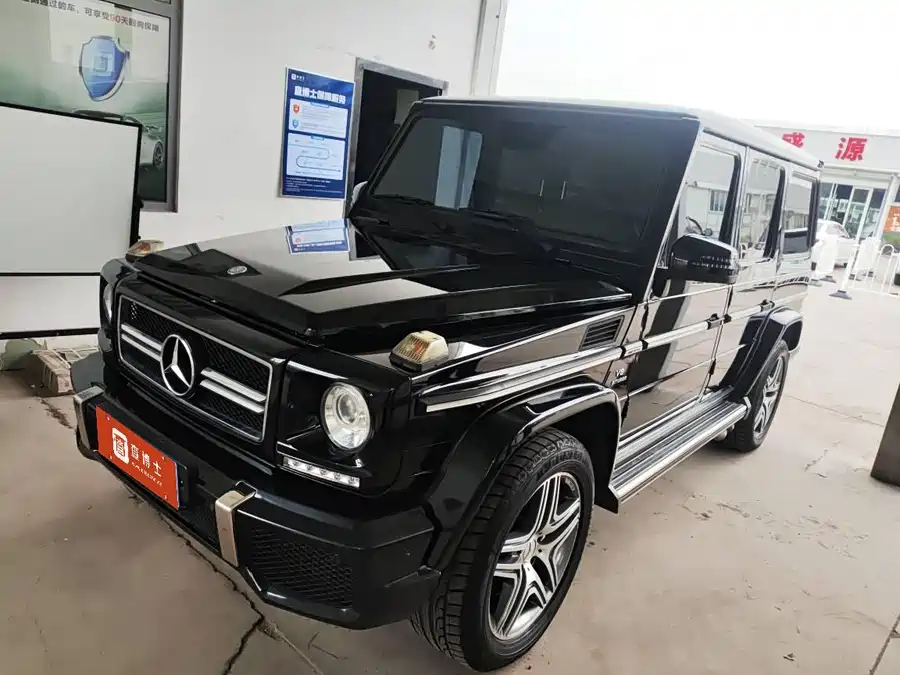 Mercedes Benz G-Class AMG