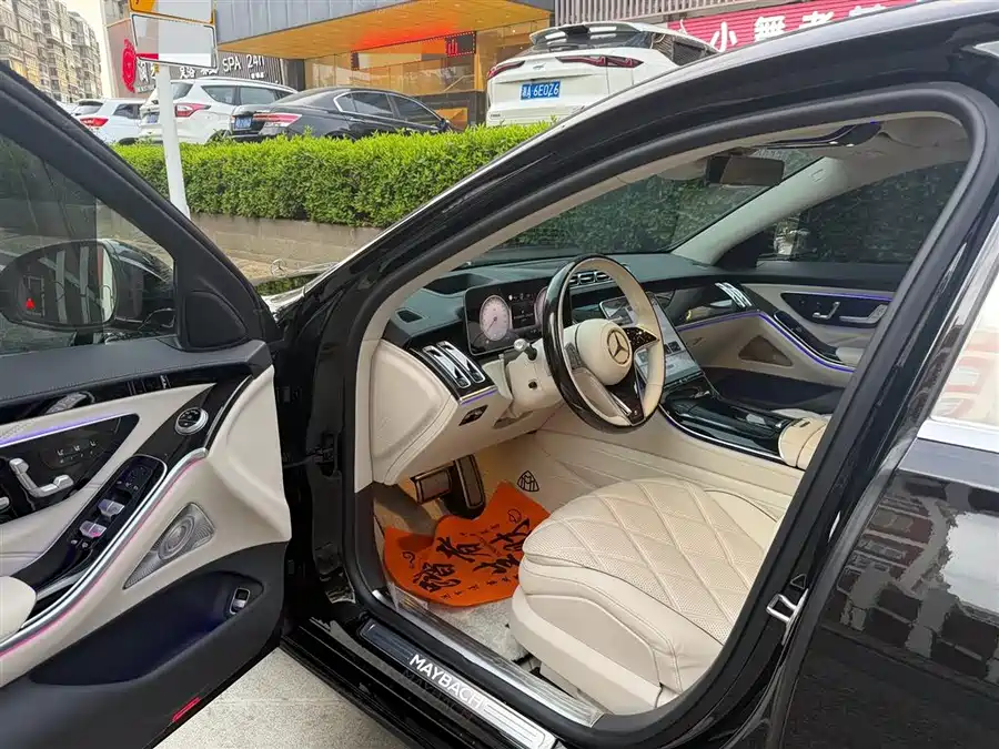 Mercedes Benz Maybach S-Class