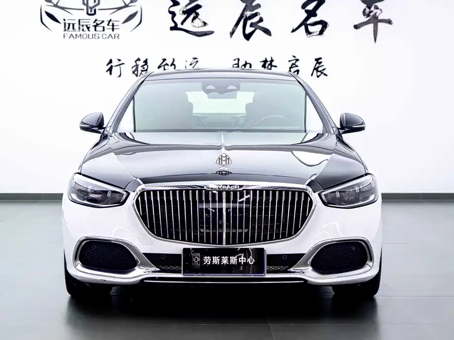 Mercedes Benz Maybach S-Class